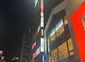 格安ビールと鉄鍋餃子 3・6・5酒場 日暮里店: マサさんの2026年06月15日の1枚目の投稿写真