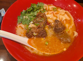 完全個室有り　横浜中華街　麻香園　刀削麺専門店: 佐々木さんの2026年08月25日の1枚目の投稿写真