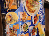 恵美須商店 南2西5: 黄昏さんの2026年06月22日の2枚目の投稿写真