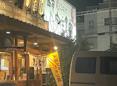 まいどおおきに食堂 西尾寄住食堂: パウエルさんの2026年08月30日の1枚目の投稿写真