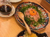 串天ぷらと日本酒 &nbsp;燦々、: tsuruokafaさんの2024年04月28日の3枚目の投稿写真