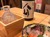 串天ぷらと日本酒 &nbsp;燦々、: tsuruokafaさんの2026年03月15日の1枚目の投稿写真