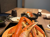 魚吉別邸 會 かい: mariさんの2025年01月05日の2枚目の投稿写真