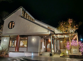 ぴょんぴょん舎 稲荷町本店: snさんの2026年07月20日の1枚目の投稿写真