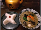 薬膳スープカレー忍者 本店: Ｋiさんの2026年07月03日の1枚目の投稿写真