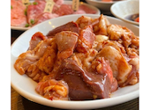 ホルモン焼肉酒場 フジ山 多治見店: ことさんの2026年07月02日の1枚目の投稿写真