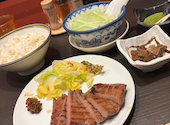 利久 イオンモールいわき小名浜店: りえママさんの2026年03月24日の2枚目の投稿写真