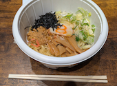 8番らーめん 中川店: せーさんさんの2026年04月01日の2枚目の投稿写真