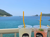 BOAT CAFE 衣奈マリーナ: キツネさんの2026年07月20日の1枚目の投稿写真