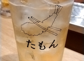 天ぷら食堂たもん　今池: はなさんの2025年02月22日の2枚目の投稿写真