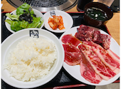 牛角 宮崎大塚店: かのにぃさんの2026年07月01日の1枚目の投稿写真