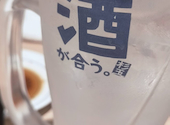 鮨 酒 肴 杉玉 板橋区役所前: たいぽうアラスカさんの2026年06月22日の1枚目の投稿写真