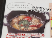 鮨 酒 肴 杉玉 茗荷谷: たいぽうアラスカさんの2026年06月22日の1枚目の投稿写真