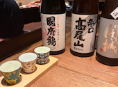 ろばた焼 玉河: けんたろさんの2026年05月29日の2枚目の投稿写真