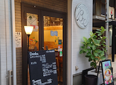 Brixe cafe&bar ブリックス カフェアンドバー: 匿名？さんの2026年10月04日の1枚目の投稿写真