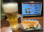《おすすめ》全100品中華食べ飲み放題　八福食堂 田端店: ya.yaさんの2026年05月11日の1枚目の投稿写真