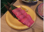 飯能焼肉ホルモン たけ田: つんちゃんさんの2026年04月26日の2枚目の投稿写真