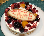 長岡甲羅本店: かおりんさんの2020年12月23日の1枚目の投稿写真