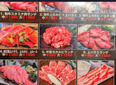 牛山道 大山店: ponさんの2026年05月30日の1枚目の投稿写真