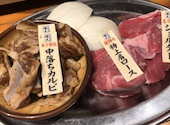 羊肉酒場 悟大 武蔵小杉店: もとよさんの2025年12月15日の1枚目の投稿写真