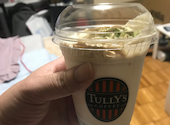 タリーズコーヒー TULLY'S PCP丸の内店 グランアージュ内: ハルツグさんの2025年10月01日の1枚目の投稿写真