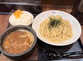 つけ麺丸和: Rさんの2026年03月30日の1枚目の投稿写真
