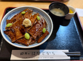 豚丼のはなとかち: Rさんの2026年06月26日の1枚目の投稿写真