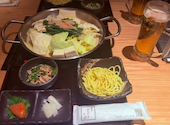 博多もつ鍋　おおやま　JRゲートタワー店: Rさんの2026年02月の1枚目の投稿写真