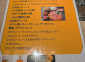 神戸牛焼肉 麗 渋谷店: ジョンさんの2026年05月03日の2枚目の投稿写真