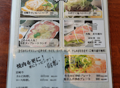 焼肉 &nbsp;ISSA &nbsp;おおたかの森店: けいさんの2026年08月25日の2枚目の投稿写真