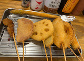 串カツ田中 綱島店: あかねさんの2026年08月26日の1枚目の投稿写真