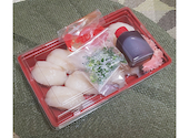 割烹 吉本: yamachan父さんの2021年02月12日の2枚目の投稿写真