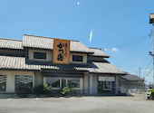 旨いとんかつ かつ盛 本店: yamachan父さんの2026年04月18日の3枚目の投稿写真