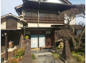 道場宿 おもち茶屋: yamachan父さんの2020年12月13日の3枚目の投稿写真