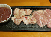焼肉鳥 すみれ: yamachan父さんの2021年11月17日の1枚目の投稿写真