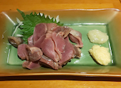 焼肉鳥 すみれ: yamachan父さんの2021年11月17日の2枚目の投稿写真