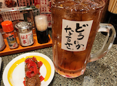 新時代 宇都宮オリオン通り店: yamachan父さんの2023年10月20日の3枚目の投稿写真
