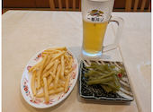 芳香園 センター南店: あきんさんの2026年09月25日の1枚目の投稿写真