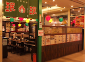 ミンミン 八重洲店 東京駅サウスタワー内: じゃっくさんの2026年06月06日の1枚目の投稿写真