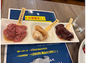 熱烈カルビ 三ツ沢上町店: じゃっくさんの2026年05月23日の2枚目の投稿写真