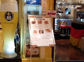 カイザーホフ 東京国際フォーラム前店: じゃっくさんの2026年07月24日の1枚目の投稿写真