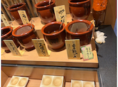 串家物語 ヨドバシ横浜店: じゃっくさんの2026年07月12日の1枚目の投稿写真