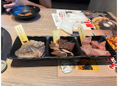 旭川成吉思汗 大黒屋 日進竹の山店: もりけんさんの2026年08月11日の1枚目の投稿写真