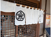由屋: すずきさんの2026年10月13日の1枚目の投稿写真