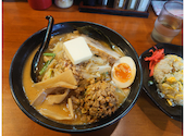 ごん蔵ラーメンの口コミ画像1