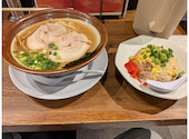 吉相 物見山店の口コミ画像1