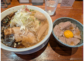 麺や来味の口コミ画像1
