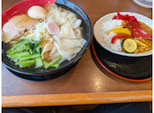 ドリームの口コミ画像1