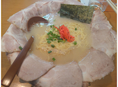 蒲原ラーメンきぶん一の口コミ画像1