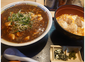 中華そばと炙り親子丼 すばる屋の口コミ画像1